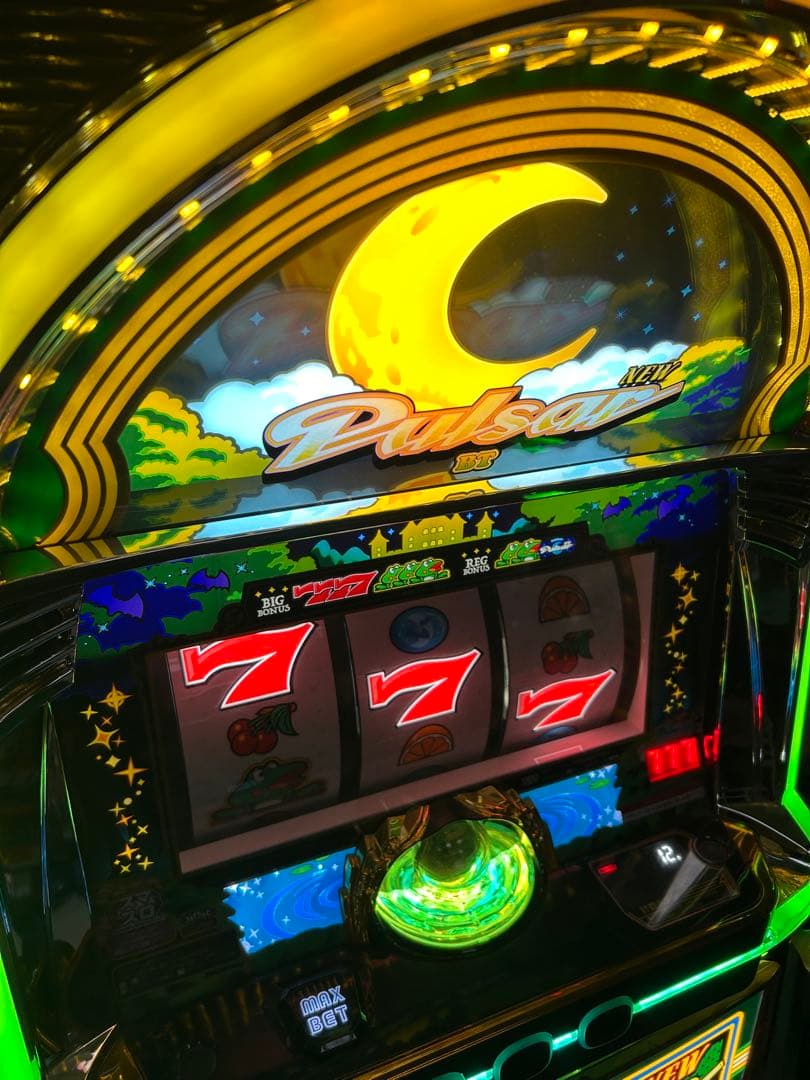 パチスロ実機　ニューパルサーBT