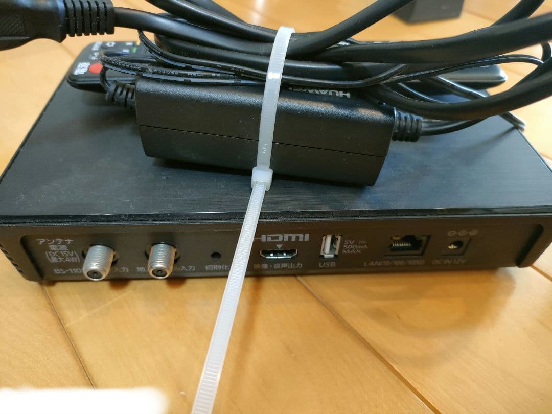 Panasonic TU-BUHD100 地デジ受信機