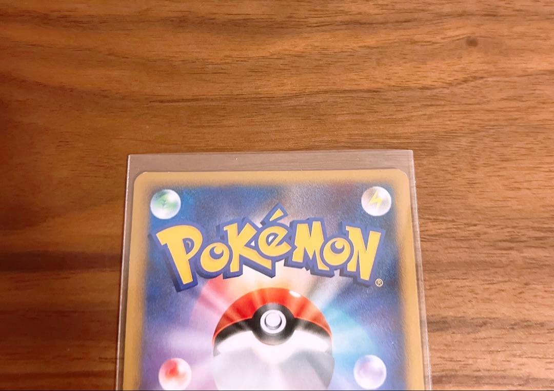 ポケモンカード　ミュウツーlv.x