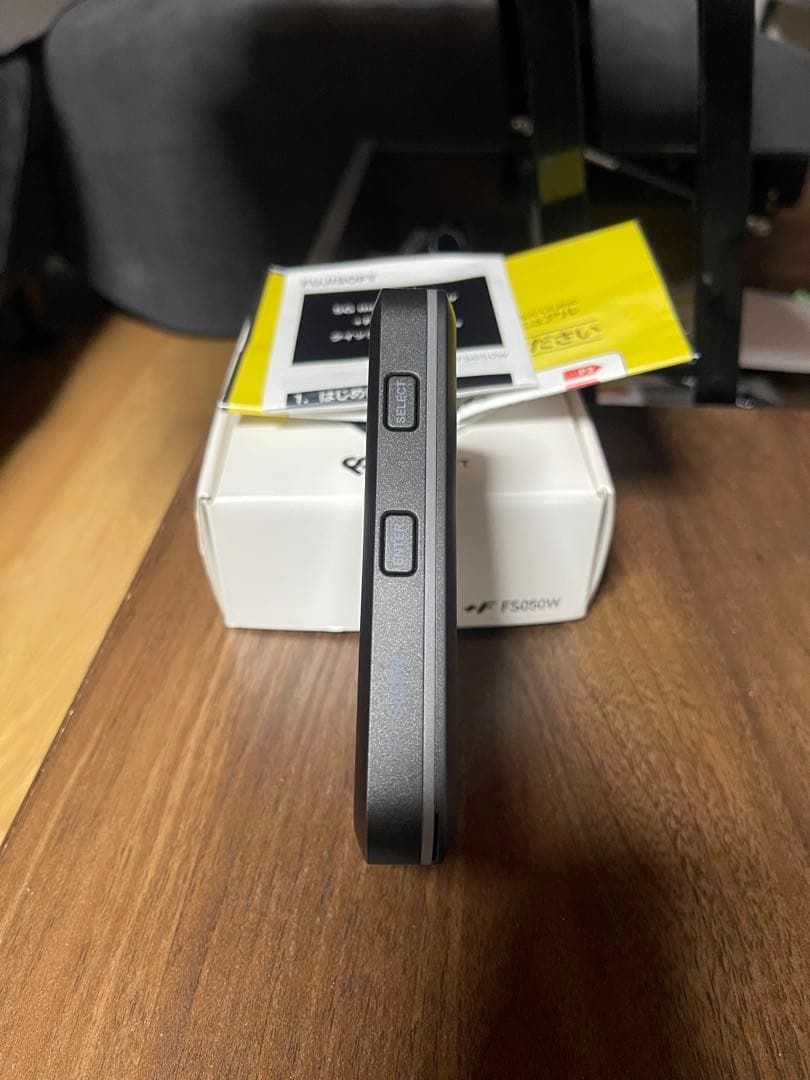 (美品) FUJISOFT FS050W 5Gモバイルルーター