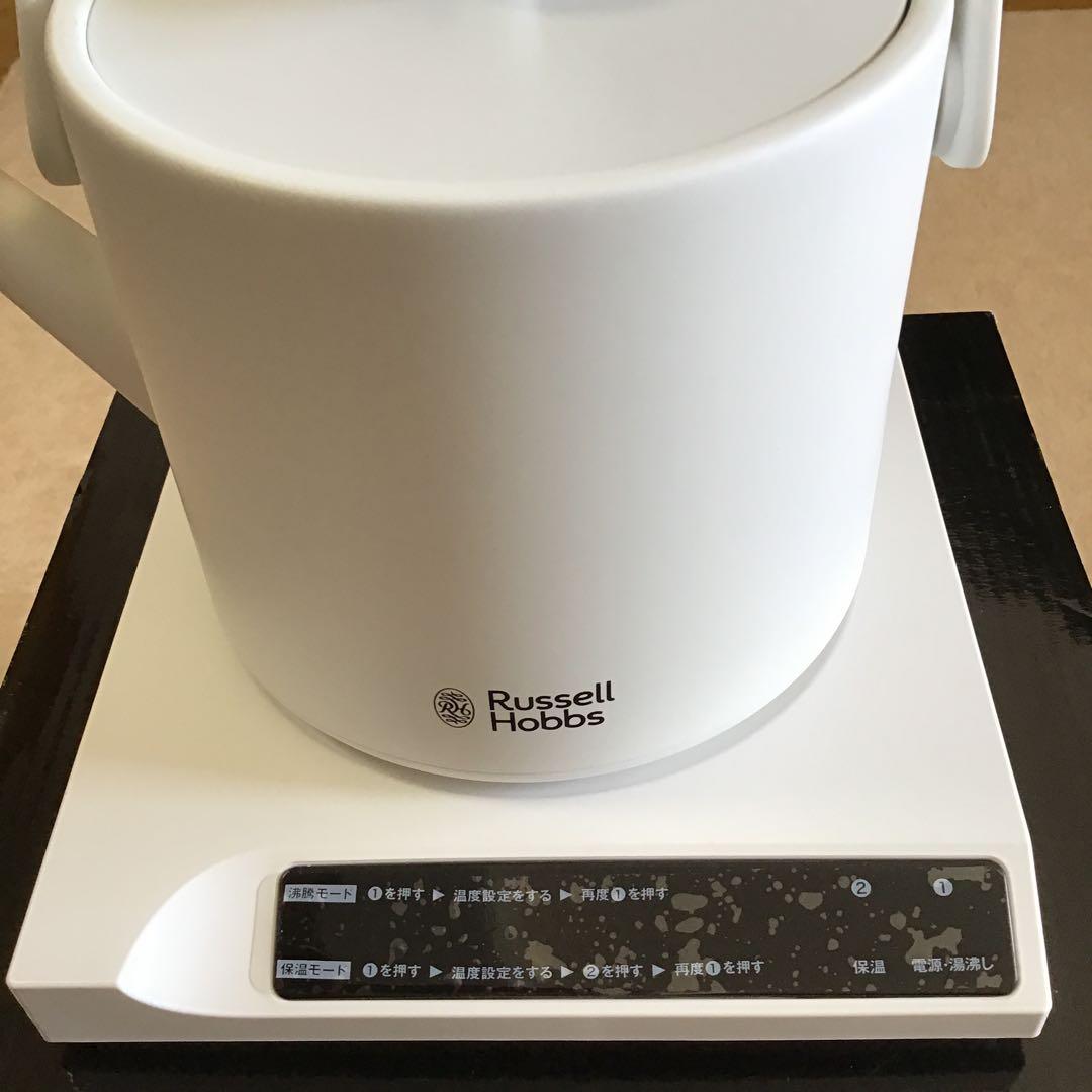 ラッセルホブス　Tケトル　WH 【未使用品】