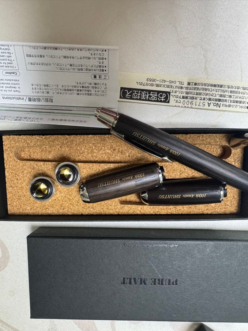 限定モデル✨100th Anniv. トリプルペン＋印鑑セット（印鑑2本付き）