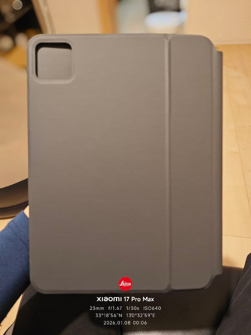 タブレット用キーボード付きケース Pad 7/7pro