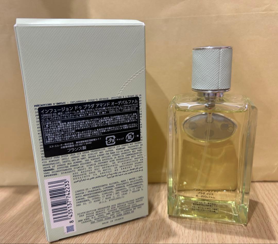 インフュージョン ドゥ プラダ イリス オーデパルファム 100mL