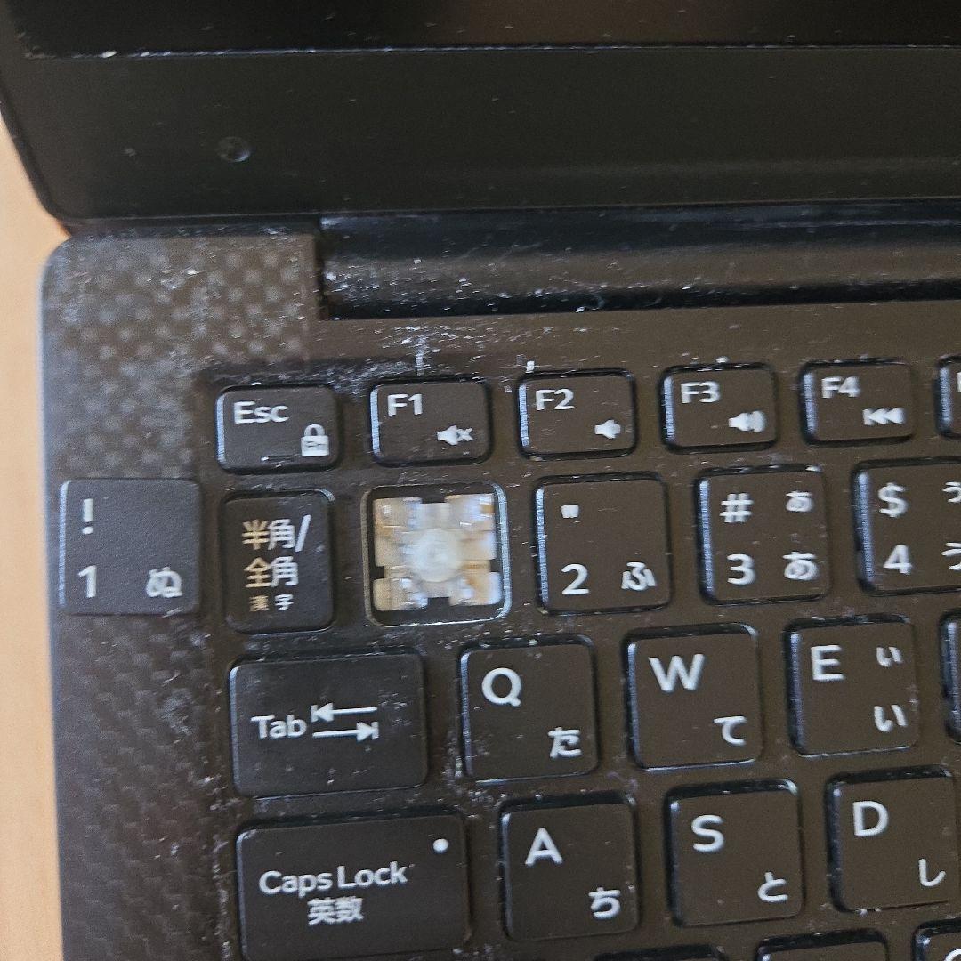DELL XPS13 9360 ジャンク品