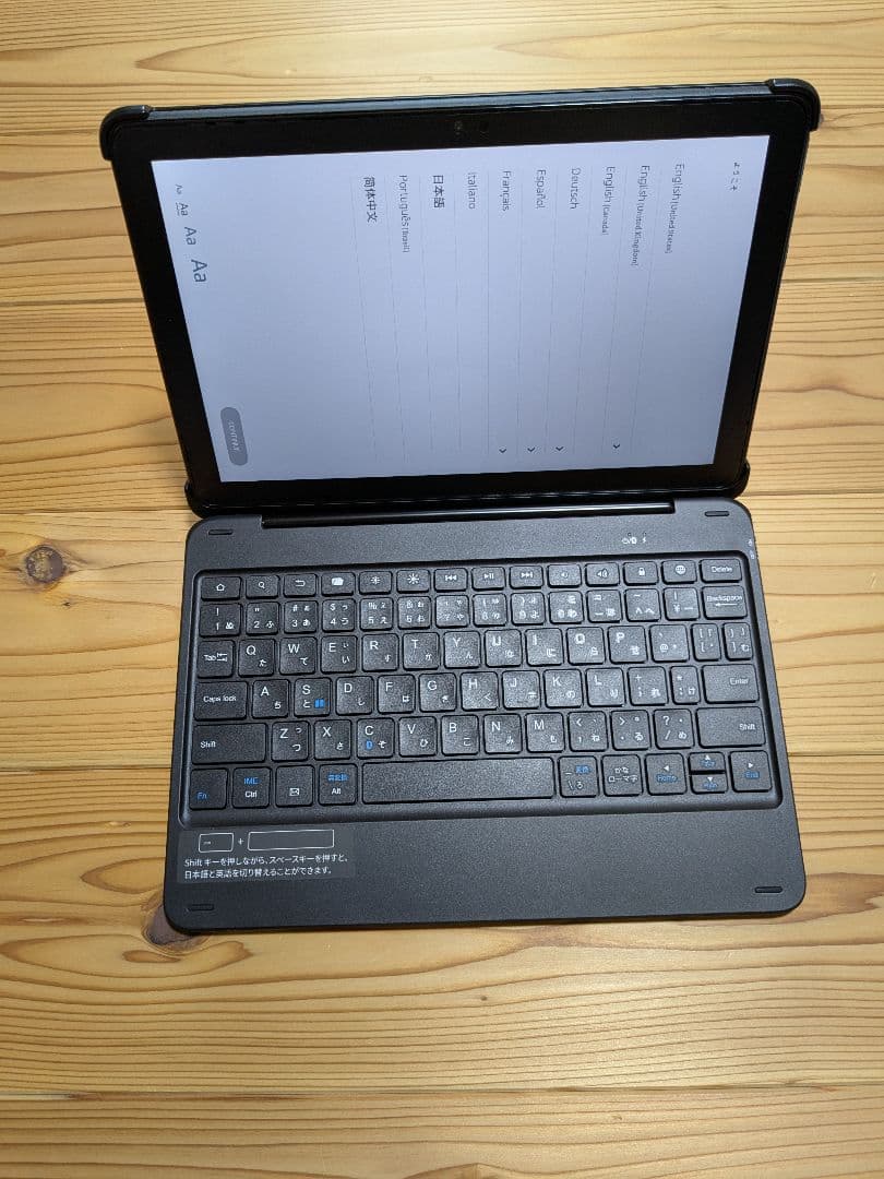 Amazon fire10 HD 11世代 32GB キーボード付きカバーセット
