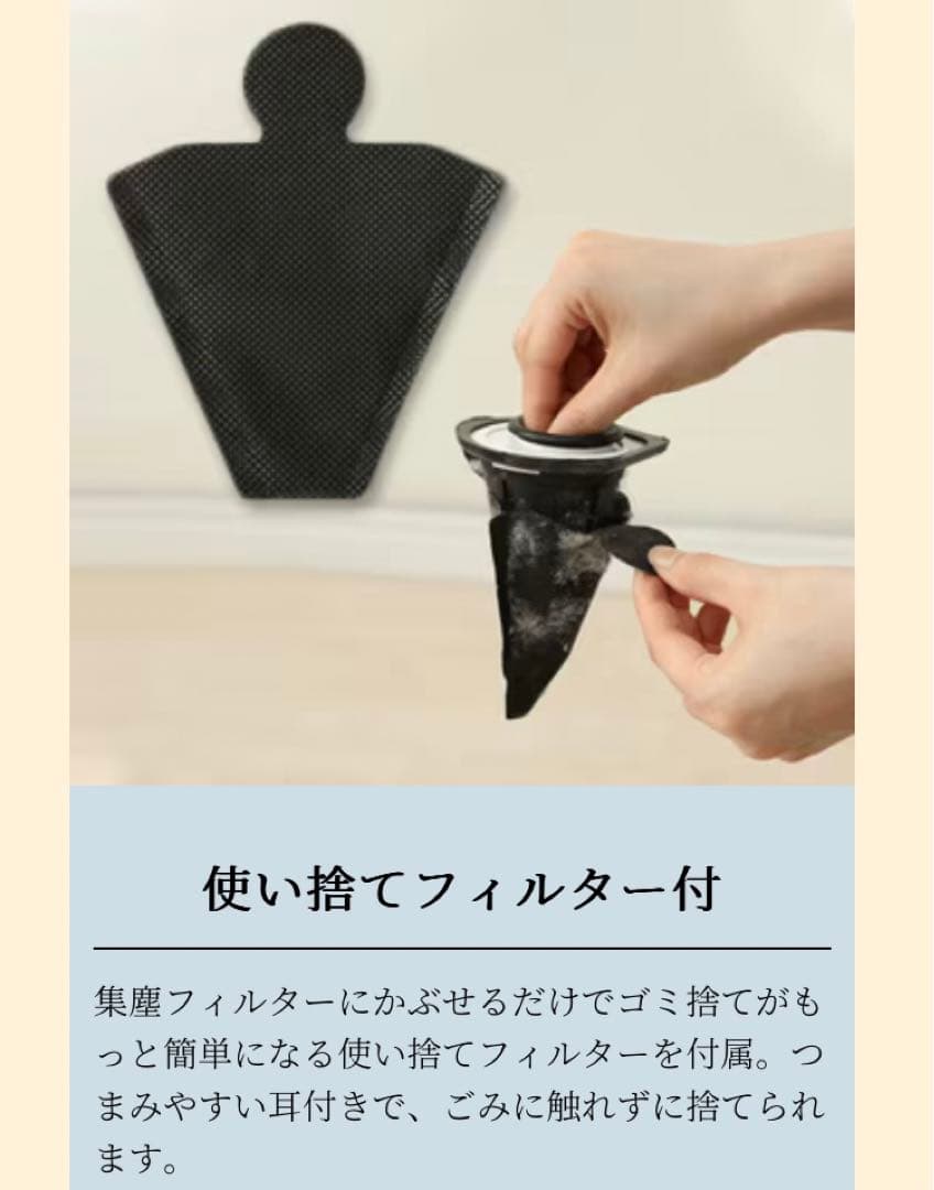 布団クリーナー　布団掃除　掃除機　IC-FAC4 アイリスオーヤマ