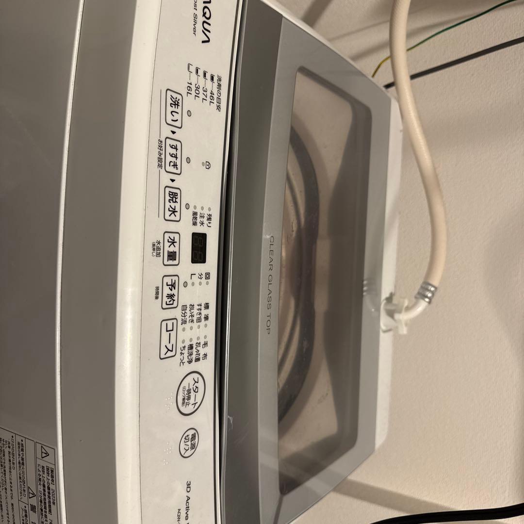 縦型洗濯機　6L AQW-S6PBK