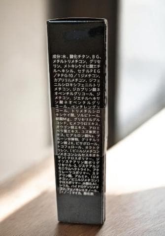 ミキコ リキッドファンデーション ナチュラルピンク N2 30g 保湿 ツヤ肌