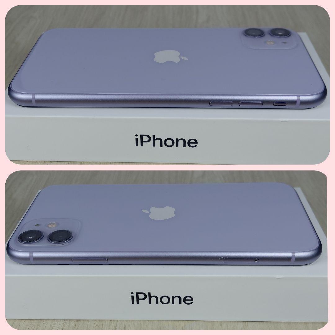 iPhone 11 256GB SIMフリー バッテリー新品100% 大容量