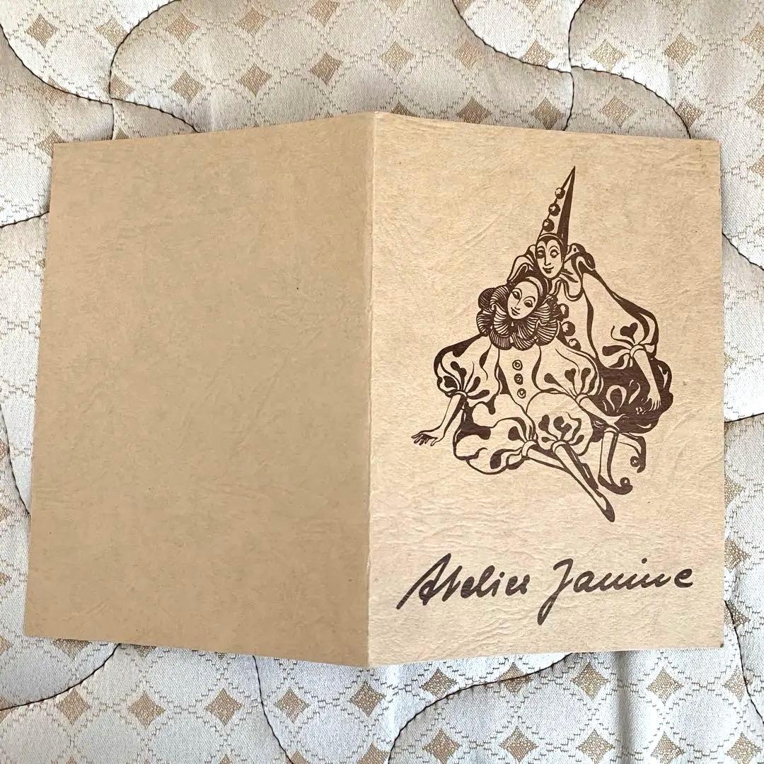 ドイツ製 Atelier Janine ピエロ 限定500体 証明書・箱付