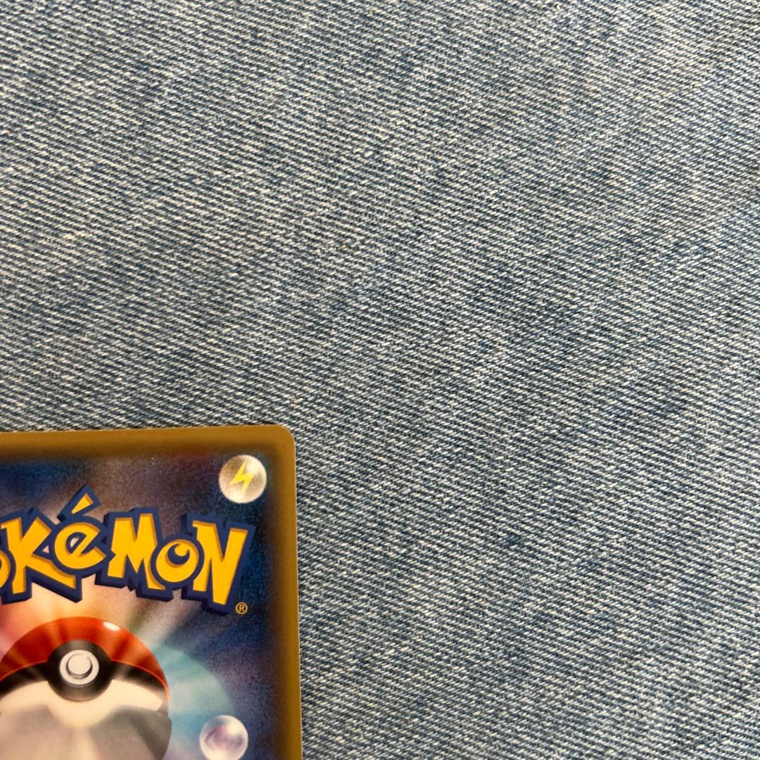 ポケモンカード　ビクティニ　1ED CP5