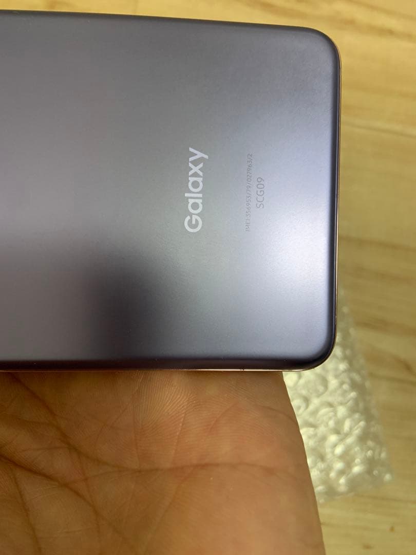 Galaxy S21 256 GB auキャリア　スマートフォン5G SCG09