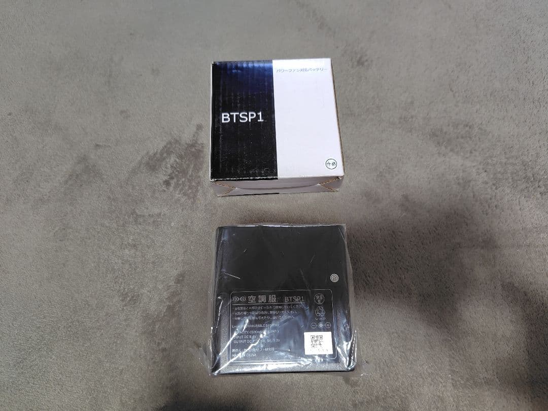 ★新品未使用★Jichodo パワーファンセット BTSP1　バッテリー2個つき