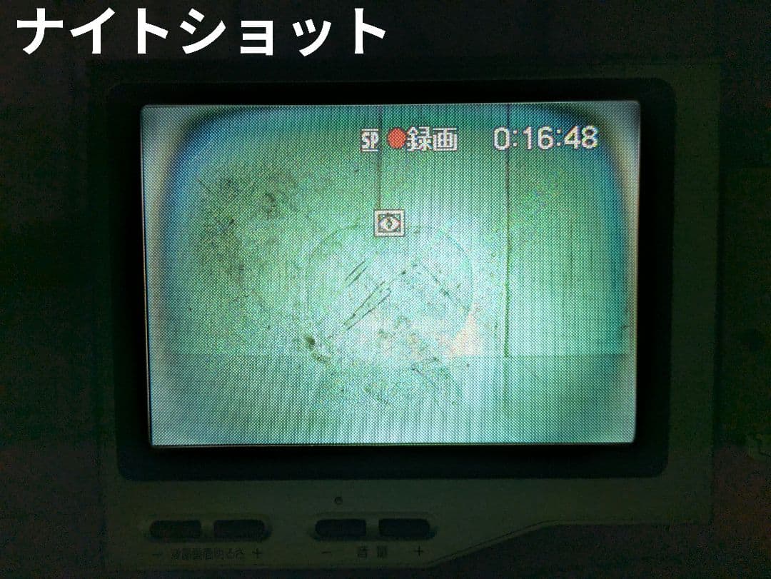 ② SONY　DCR-TRV8　MiniDV対応　セット