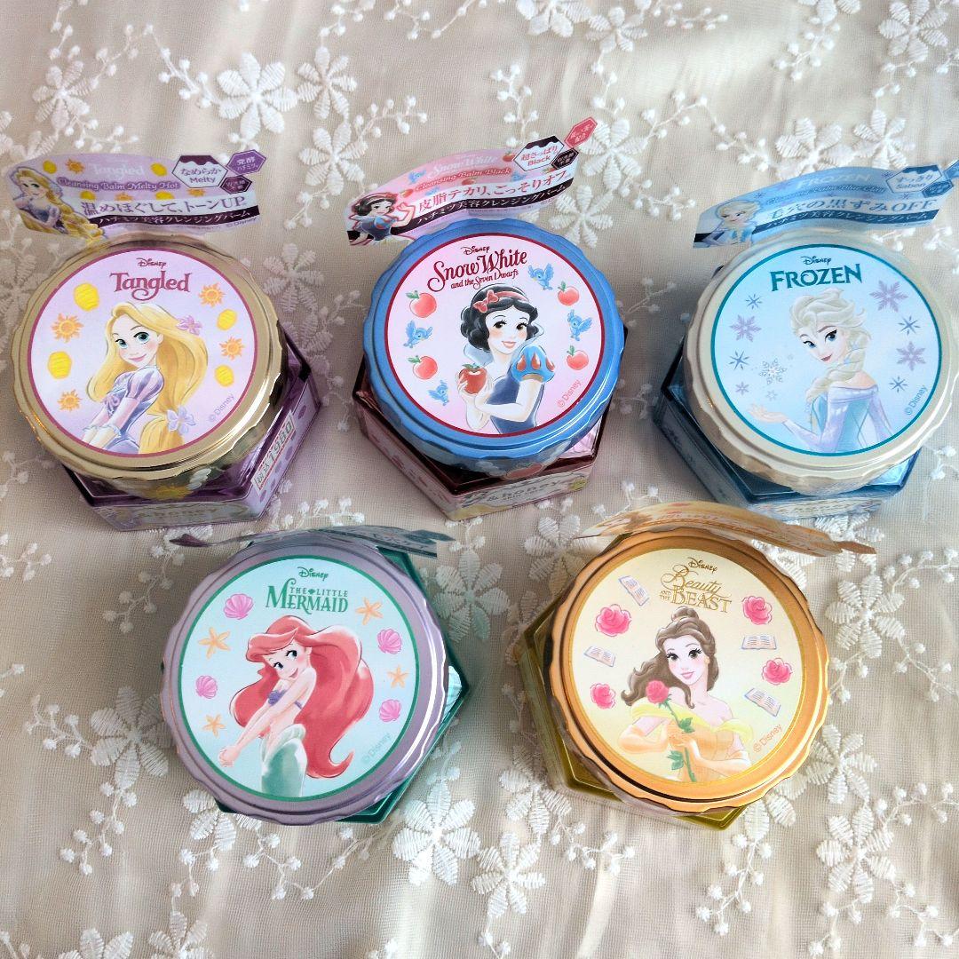 【新品&honey アンドハニー限定品 ディズニープリンセス クレンジングバーム