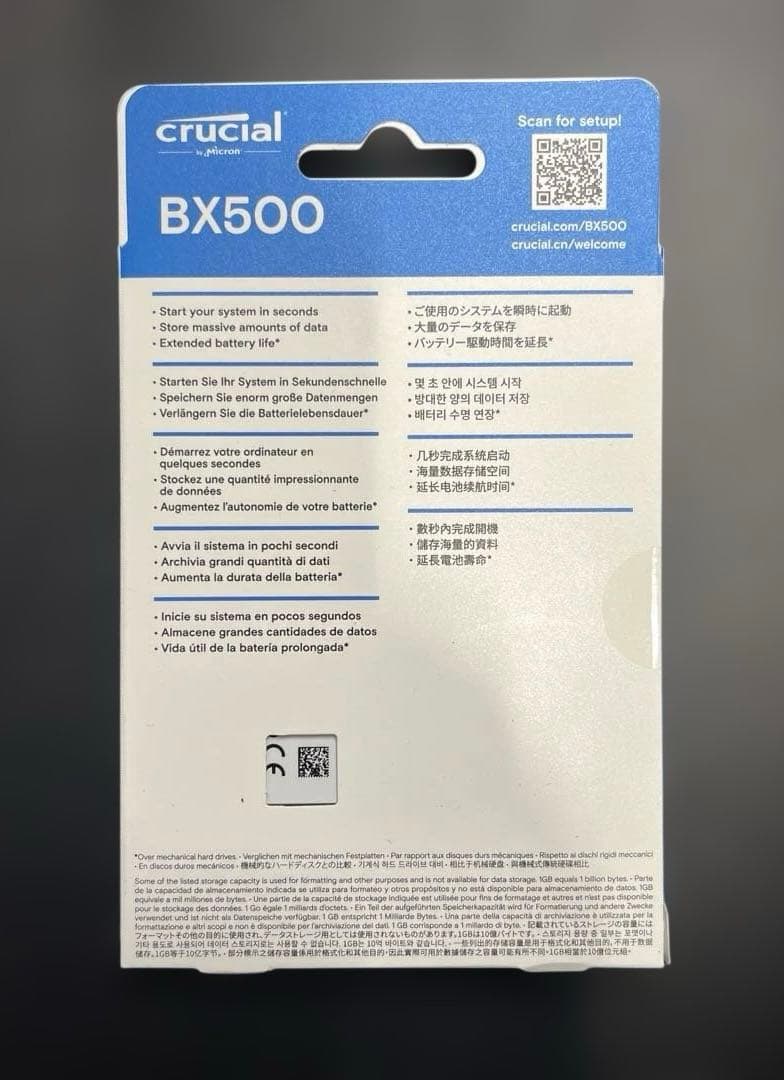 Crucial SSD 内蔵2.5インチ BX500 シリーズ 240GB