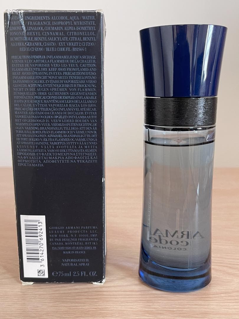 香水(男性用) Armani Code Colonia 75ml Eau de Toilette