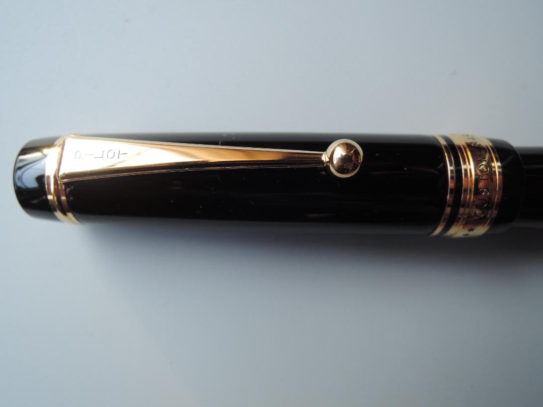 メ*9様 PILOT CUSTOM845 FKV-5MR-B-B 軸色黒