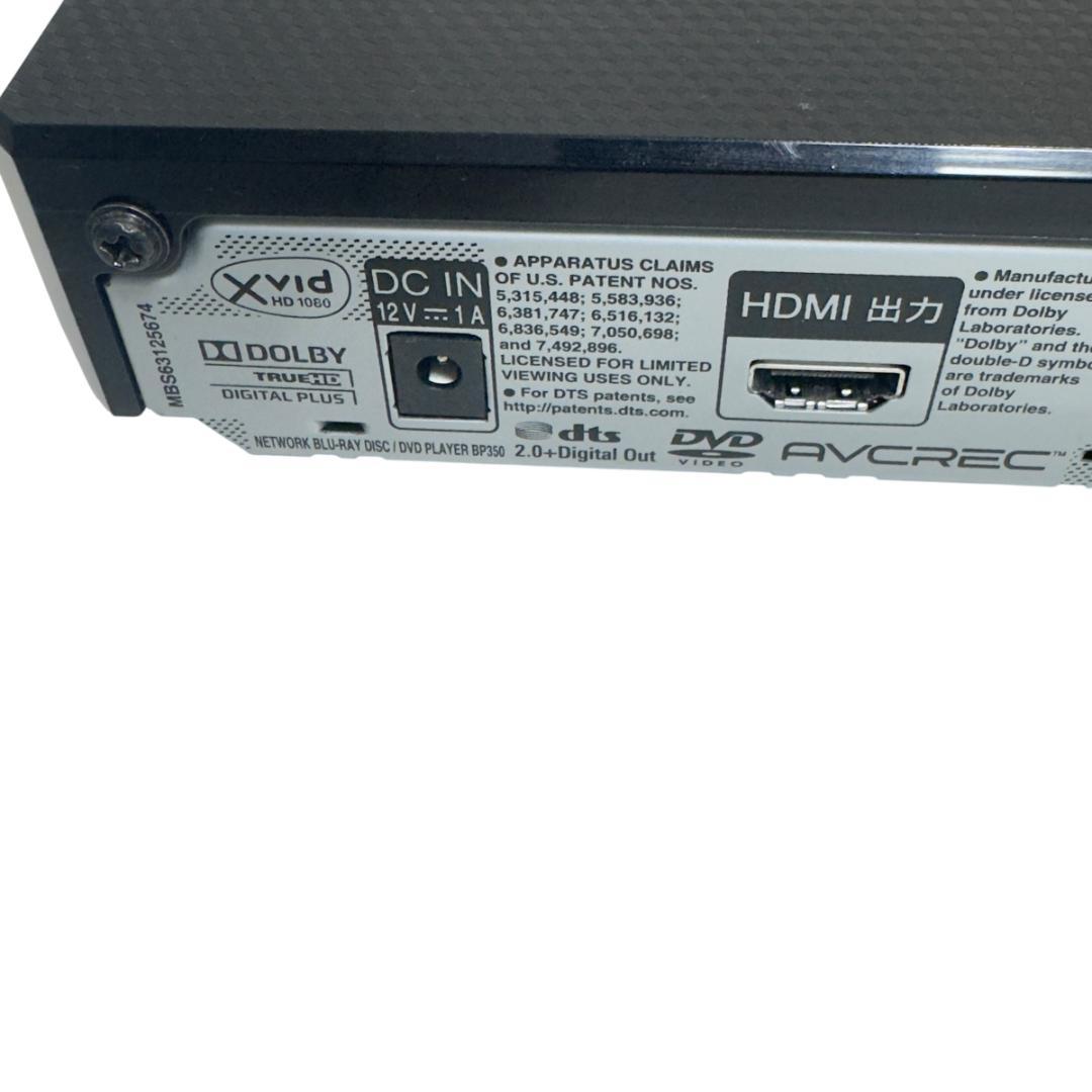 LG BP350 Blu-ray DVD プレーヤー