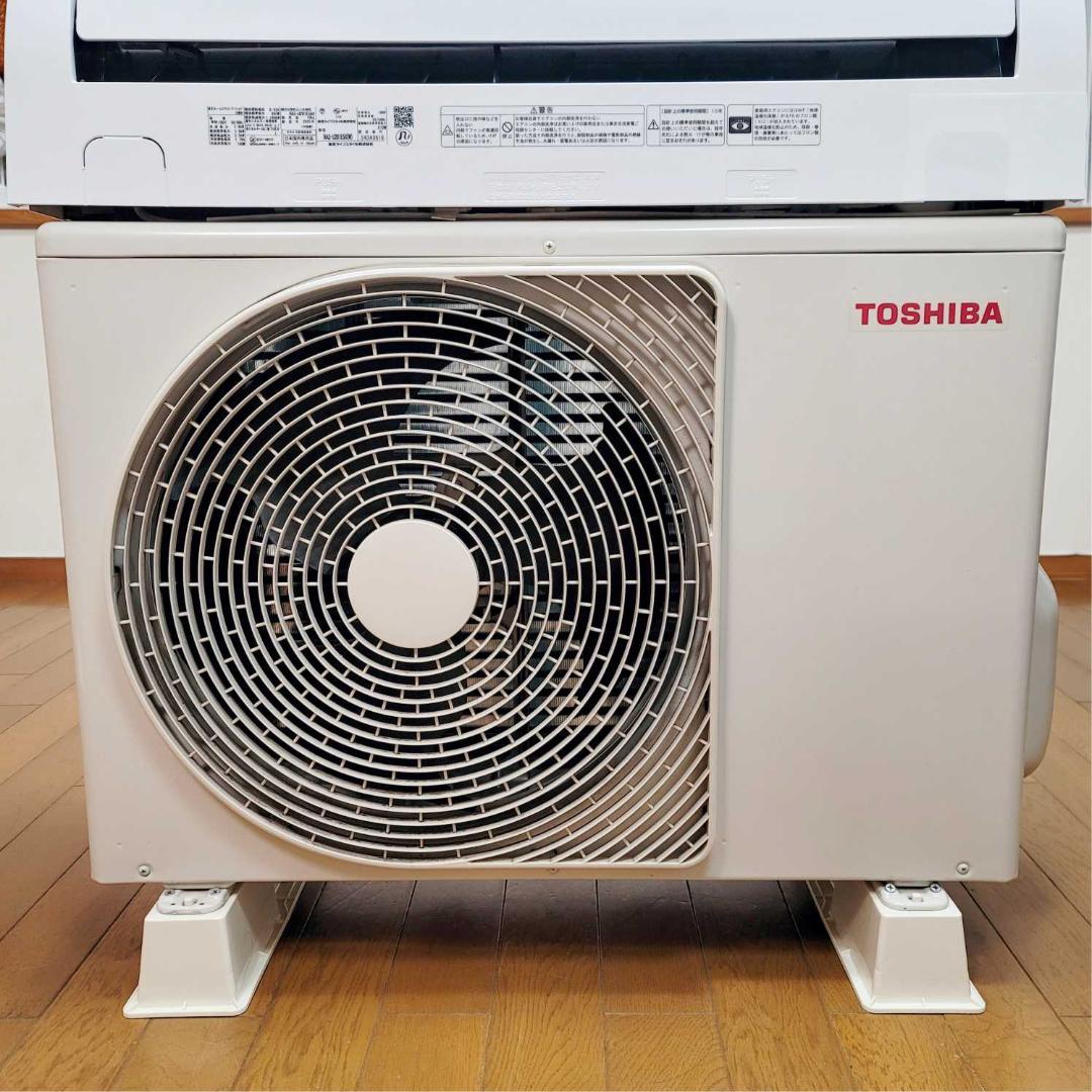 ⭕️2025年製 東芝 8～12畳用エアコン✅設置工事可✅1年保証付✅分解洗浄済