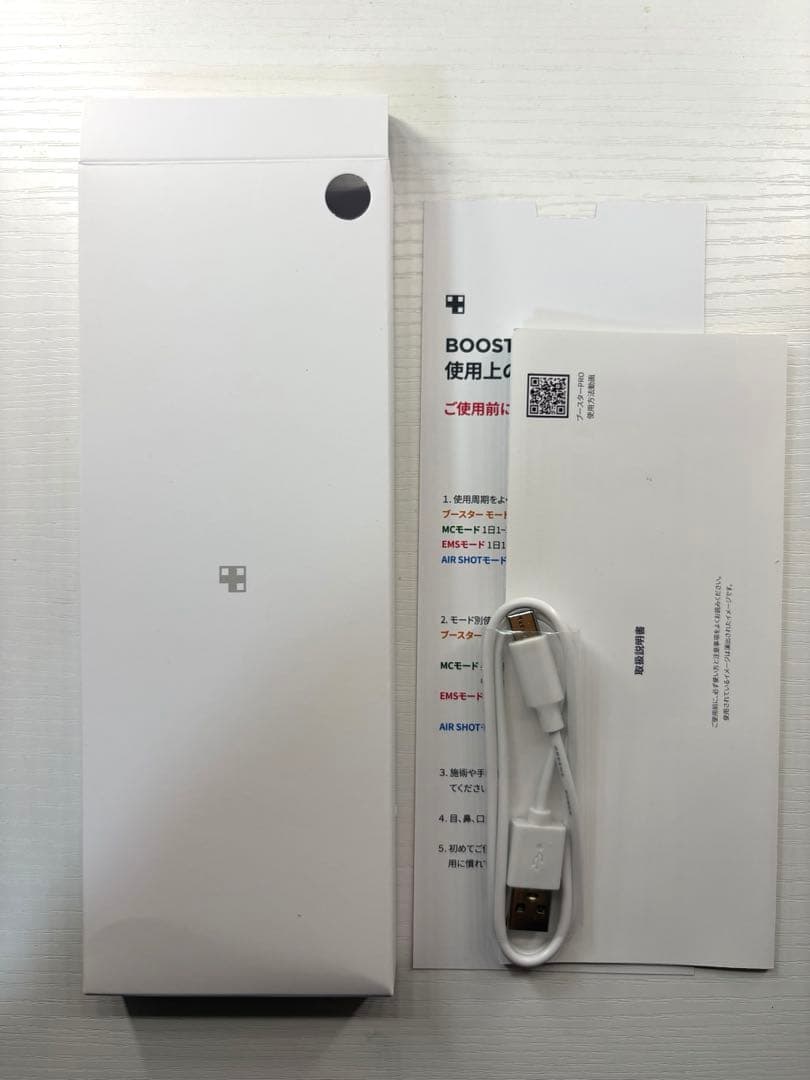 Medicubeメディキューブ AGE-R ブースタープロ 美顔器 ブラック