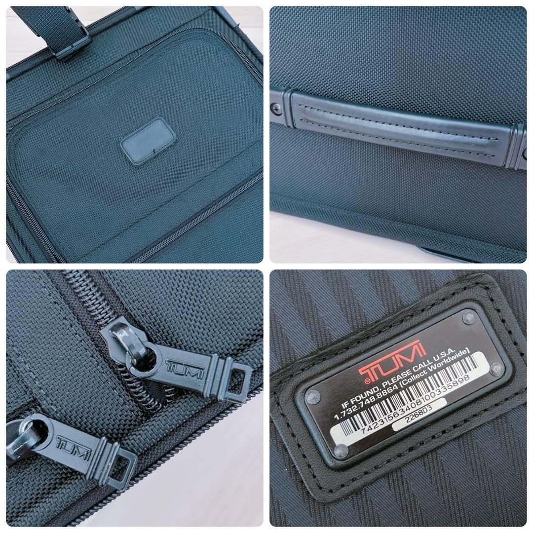TUMI キャリーケース 機内持込 2輪 ブラック