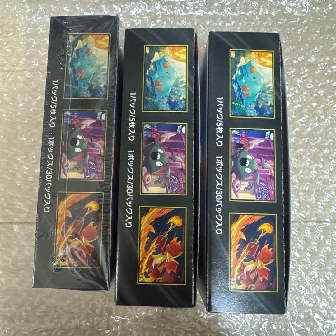 ニンジャスピナー　ポケカ　ポケモンカード　ゲーム　3BOX
