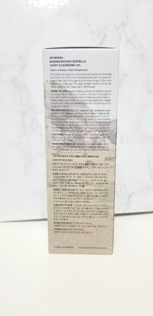 《SKIN1004》シカアンプル95ml、クレンジングオイル200ml×2本