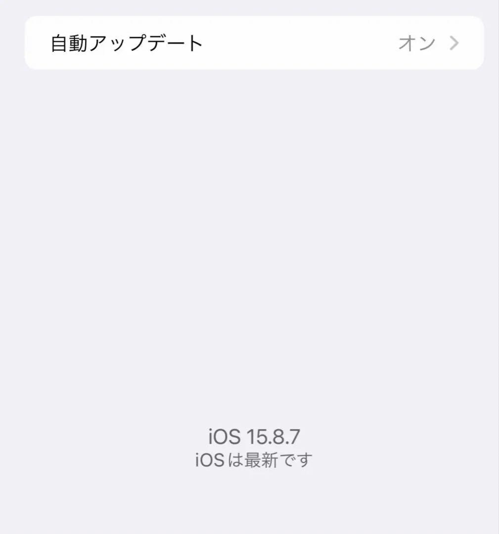 iPhone 7 Plus 本体 バッテリー89%シムフリー 32GB