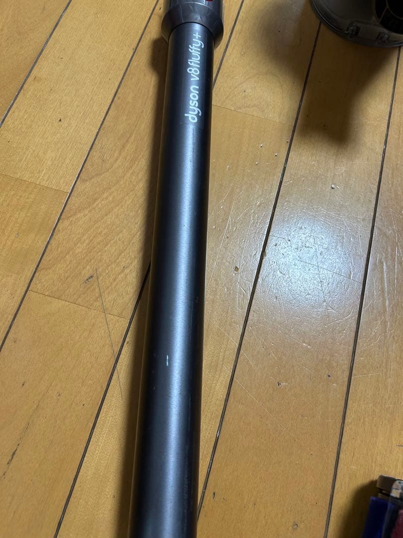 ジ*ク様 dyson v8fluffy＋ 訳あり中古品 ダイソン　掃除機