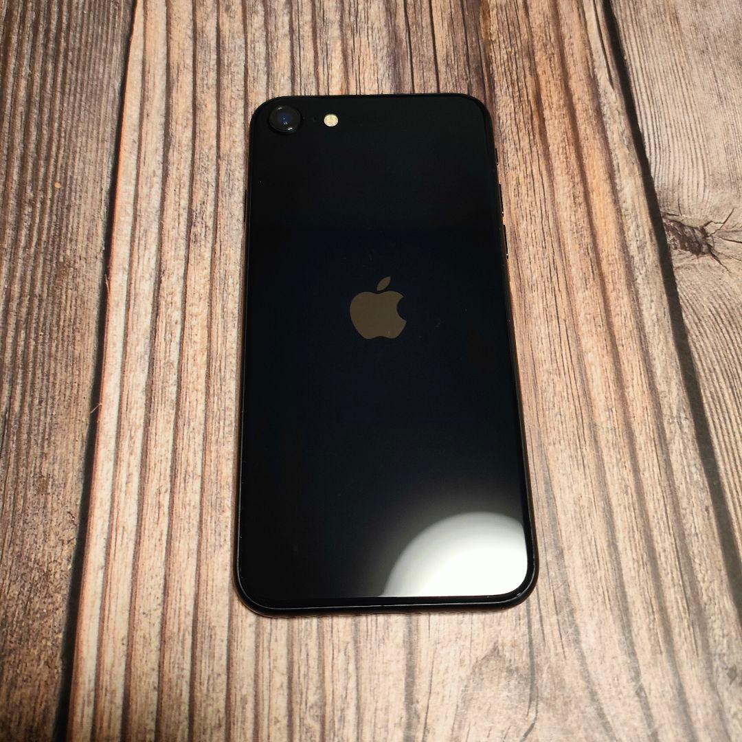 apple iPhone SE 第3世代 64GB バッテリー99% 美品