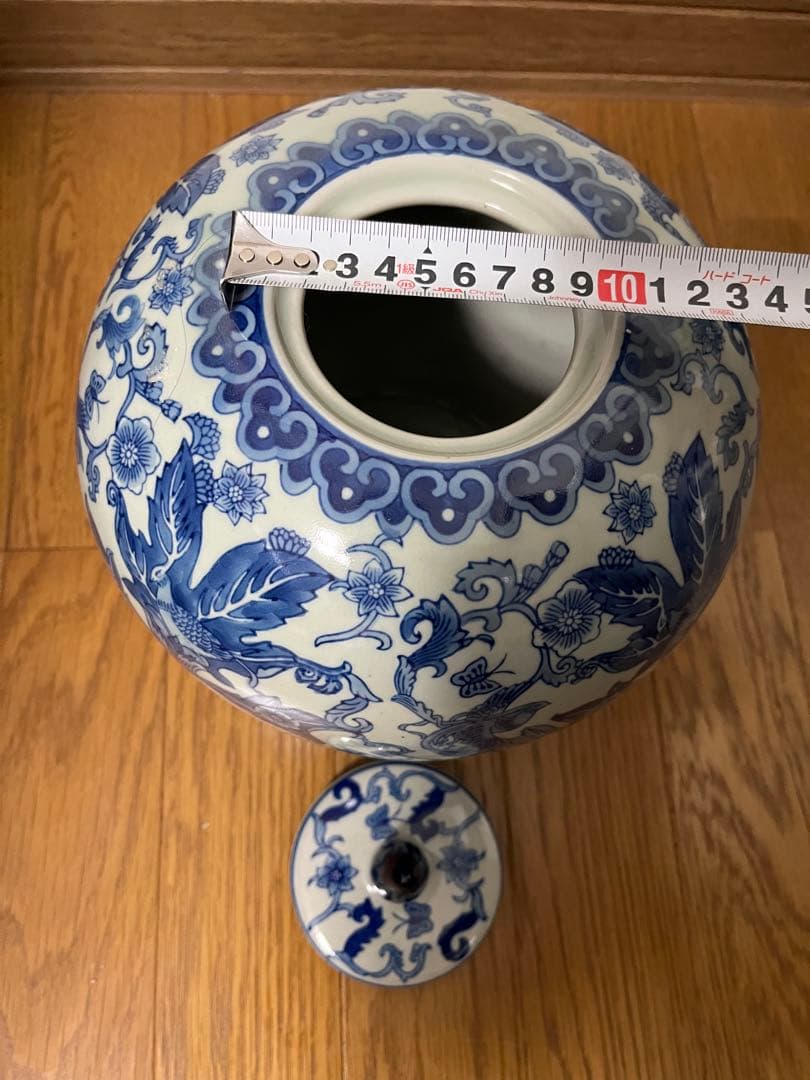 【美術工芸品】中国磁器　青花蓋付の飾り壺　アンティーク　工芸品　インテリ