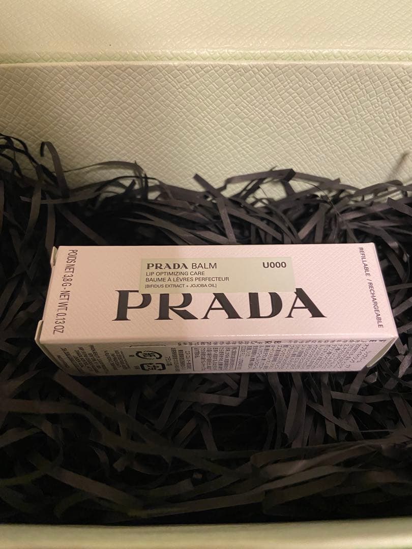 PRADA プラダ リップ バーム オプティマイジング ケア
