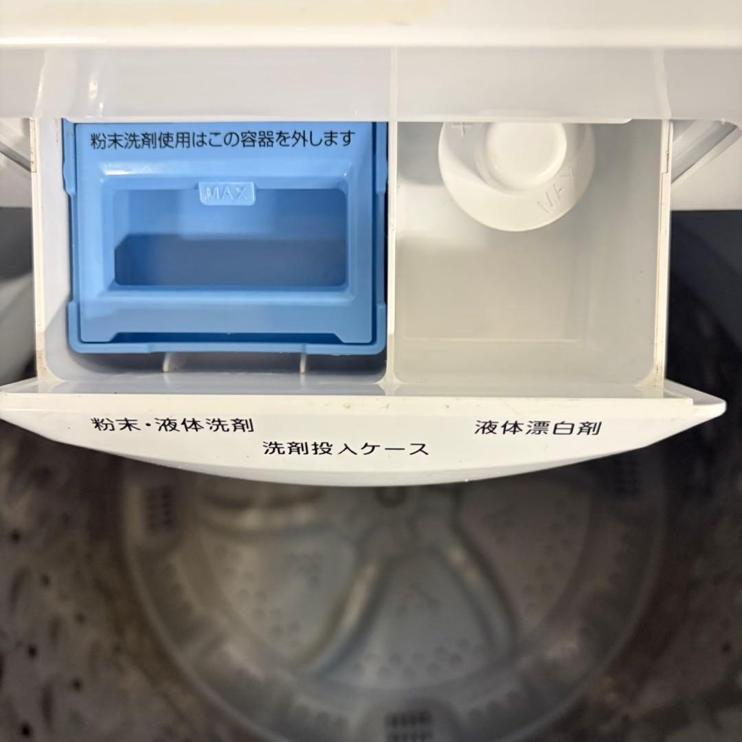 930 新生活応援！　格安　家電　3点　セット　冷蔵庫　洗濯機　電子レンジ　保証