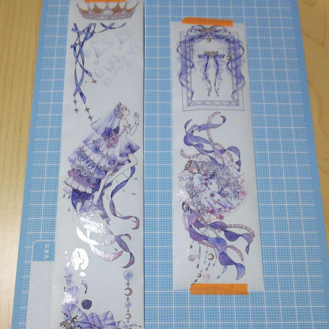 切り売り 人物マスキングテープ 94