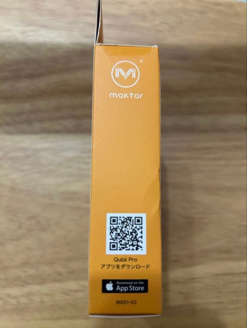 スマホアクセサリー Qubii Pro 256GB