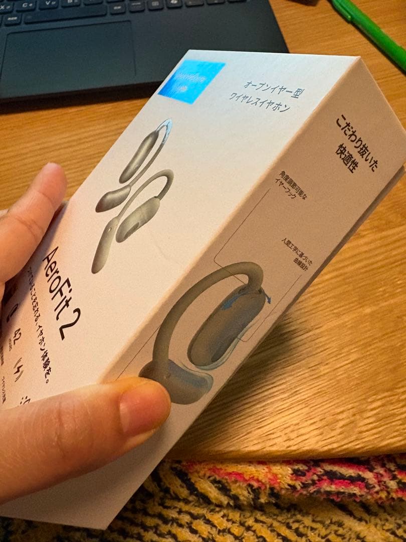 soundcore AeroFit 2 ワイヤレスイヤホン シルバーグリーン