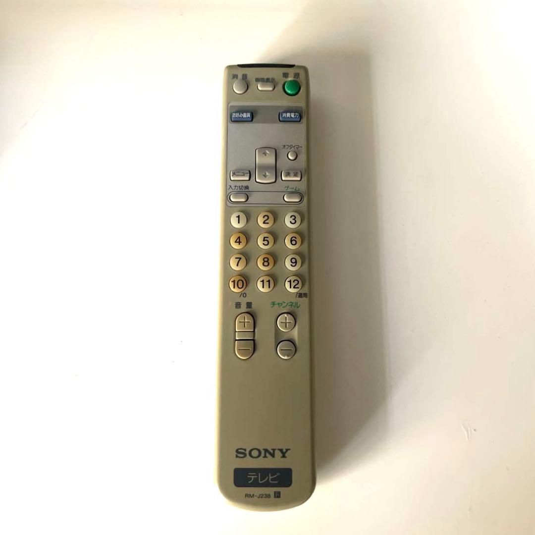 『SONY 』Trinitron ブラウン管テレビ 本体　ソニー2000年製