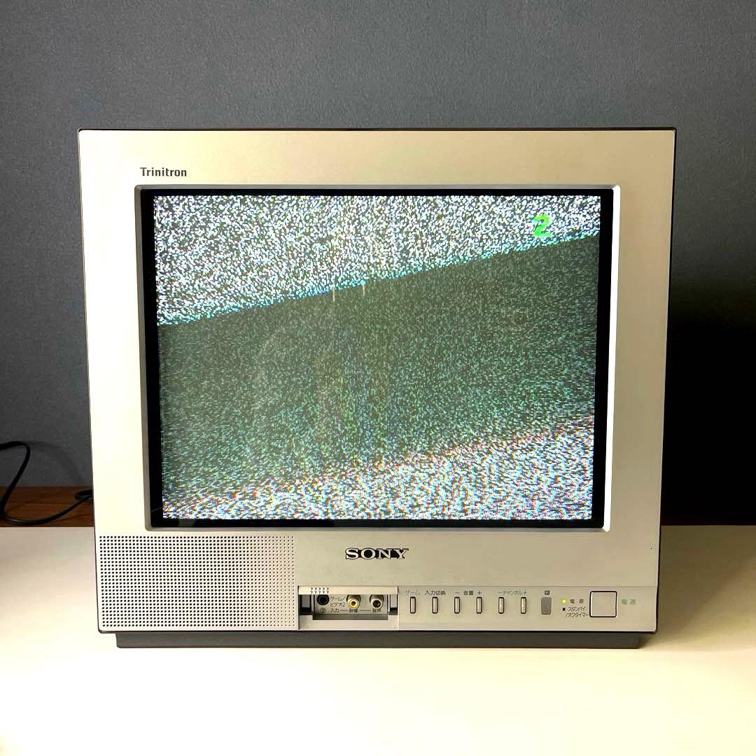 『SONY 』Trinitron ブラウン管テレビ 本体　ソニー2000年製