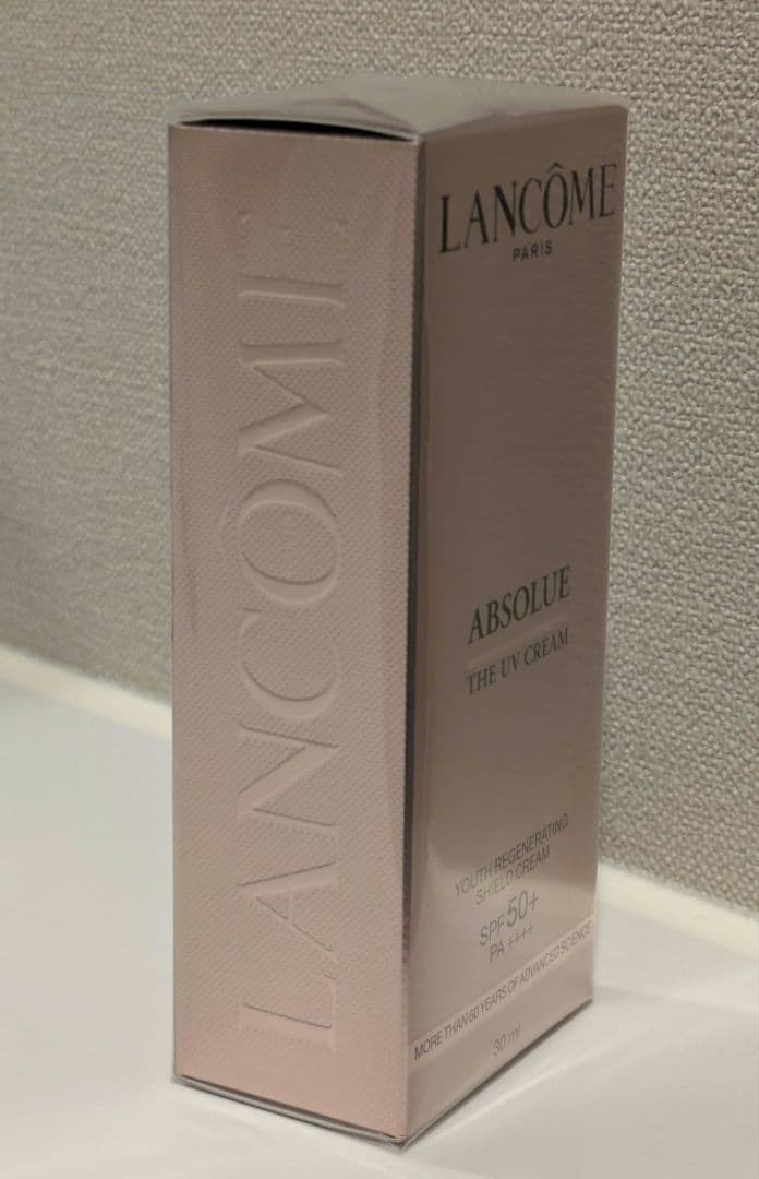 未開封 ランコム アプソリュ ザ UVクリーム 30mL 日焼け止め用乳液