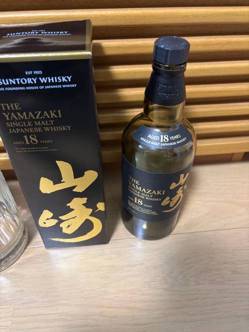 山崎18年、響21年、響裏ゴールドラベル空瓶空箱3セット、中身無し