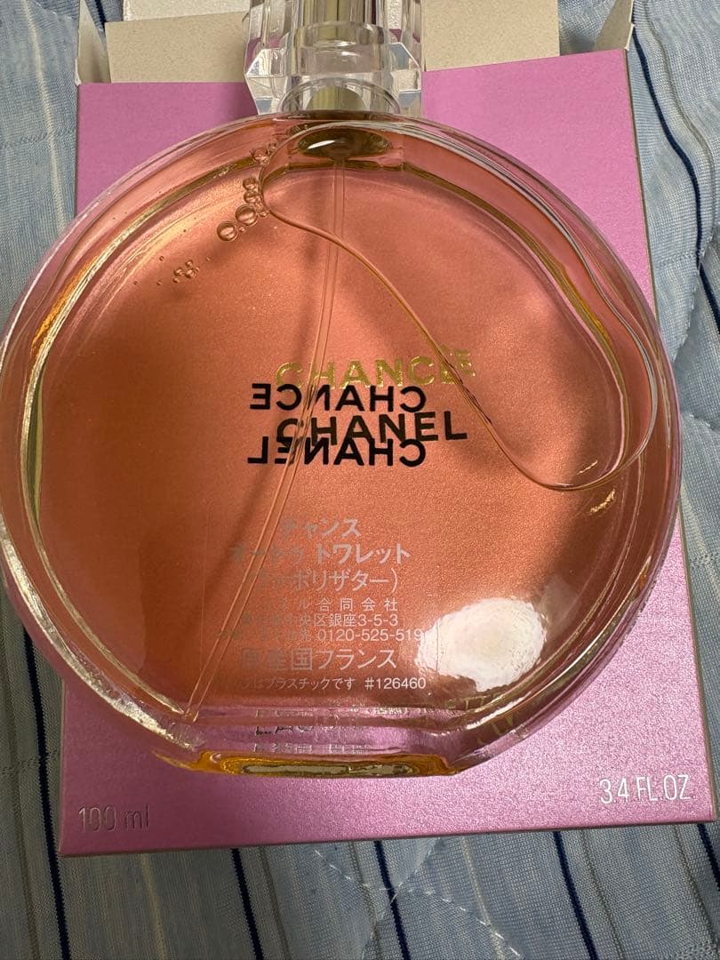 CHANEL CHANCE オードトワレ 100ml ゔぁポリザター