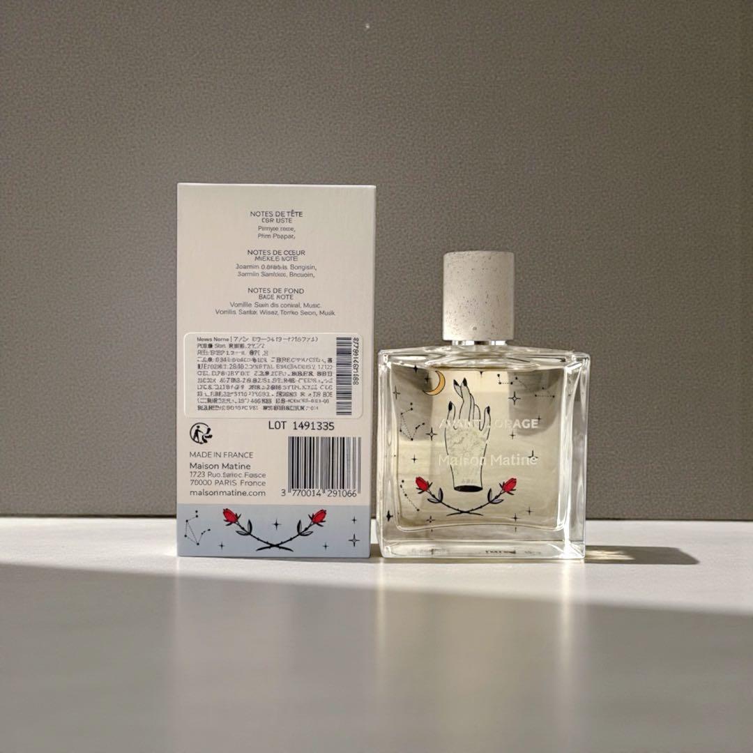 最終値下げ【ほぼ未使用】メゾンマティン オードパルファム 50ml