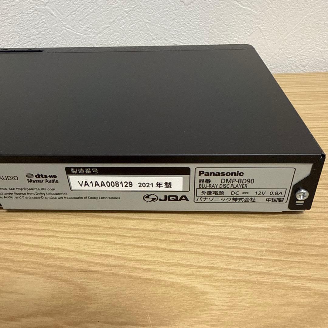 K3-29 Panasonic DMP-BD90-K ブルーレイプレーヤー 動作