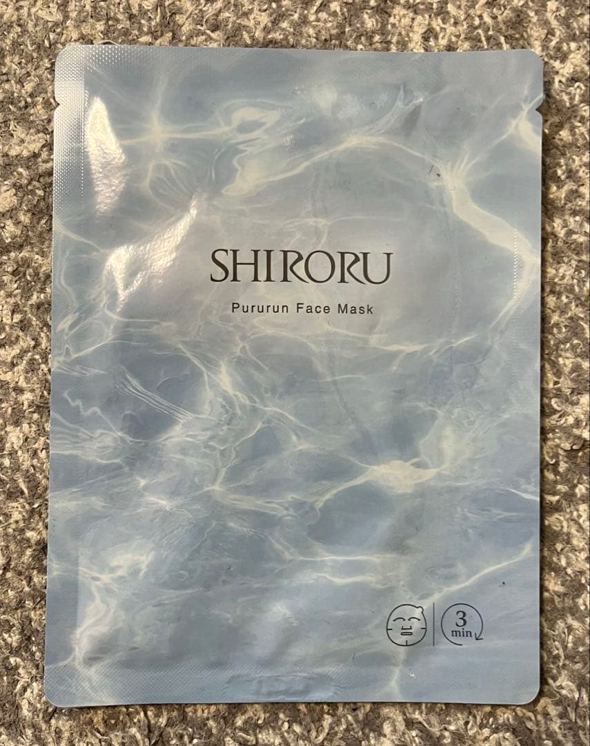 SHIRORUセット＊ブラック14本/マイルド6本/ホワイト2本/計22本+7点