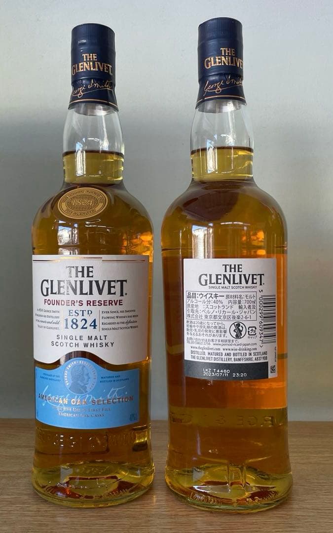 THE GLENLIVET シングルモルト 4種 6本