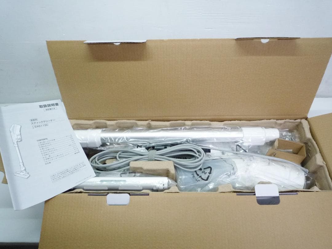 ニトリ スティッククリーナー EA611SC ホワイト 掃除機