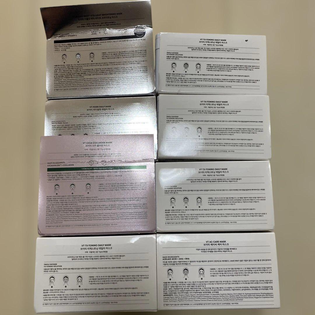【新品】VT CICA シカ とその他種シートマスク合計8箱