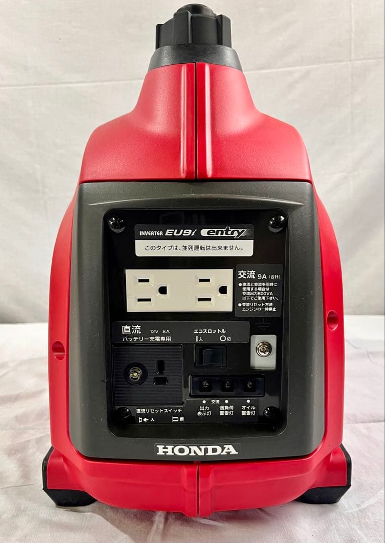 ③ 【美品】Honda ホンダ 発電機 EU9i entry 900VA +α
